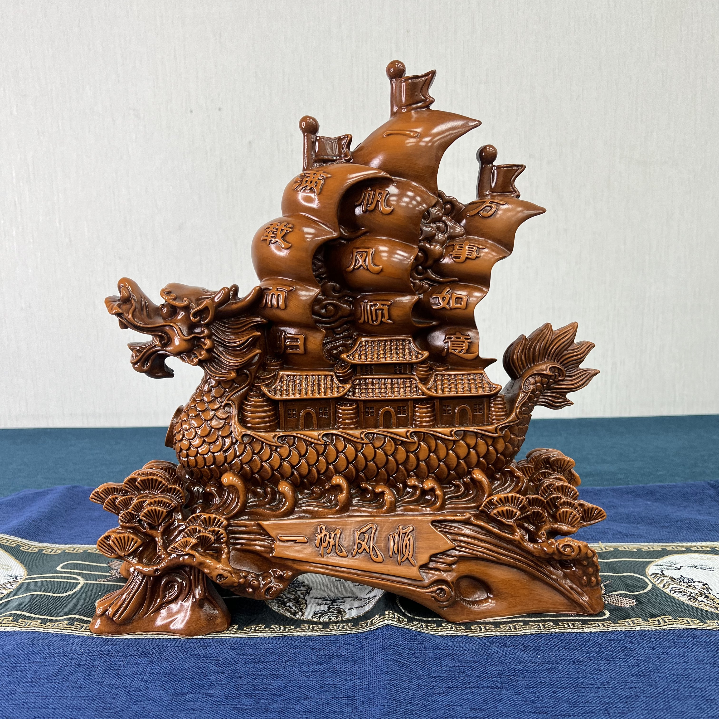 【一帆风顺】龙船装饰摆件 办公室客厅玄关礼品
