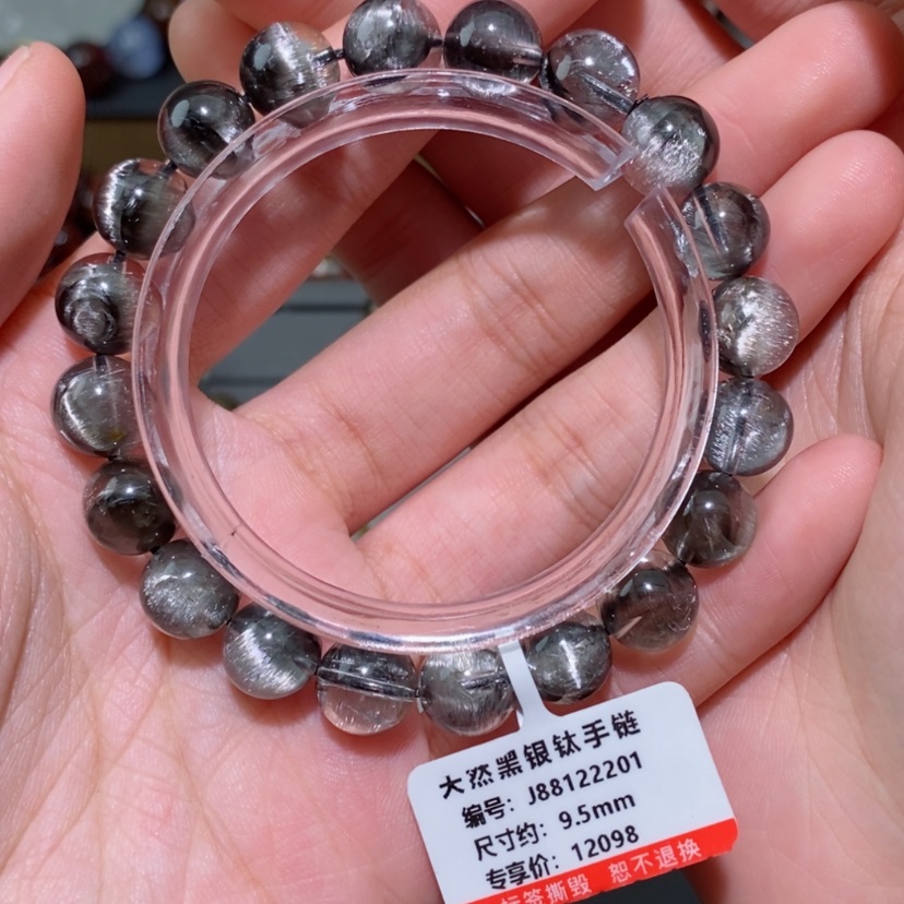 【闪购商品】水晶手链未镶嵌手链