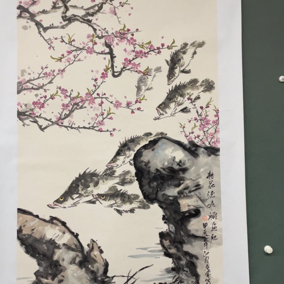 国画潇***熊Fjvjvjbjbjbjbjhjhjbhvvv