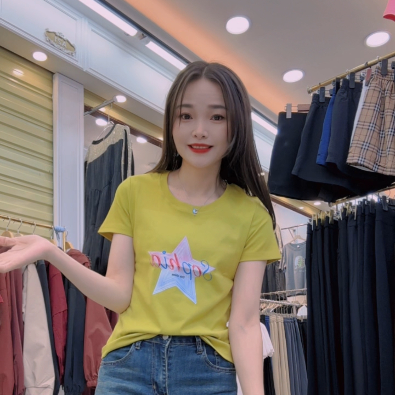 新款螺纹棉星星上衣百搭04