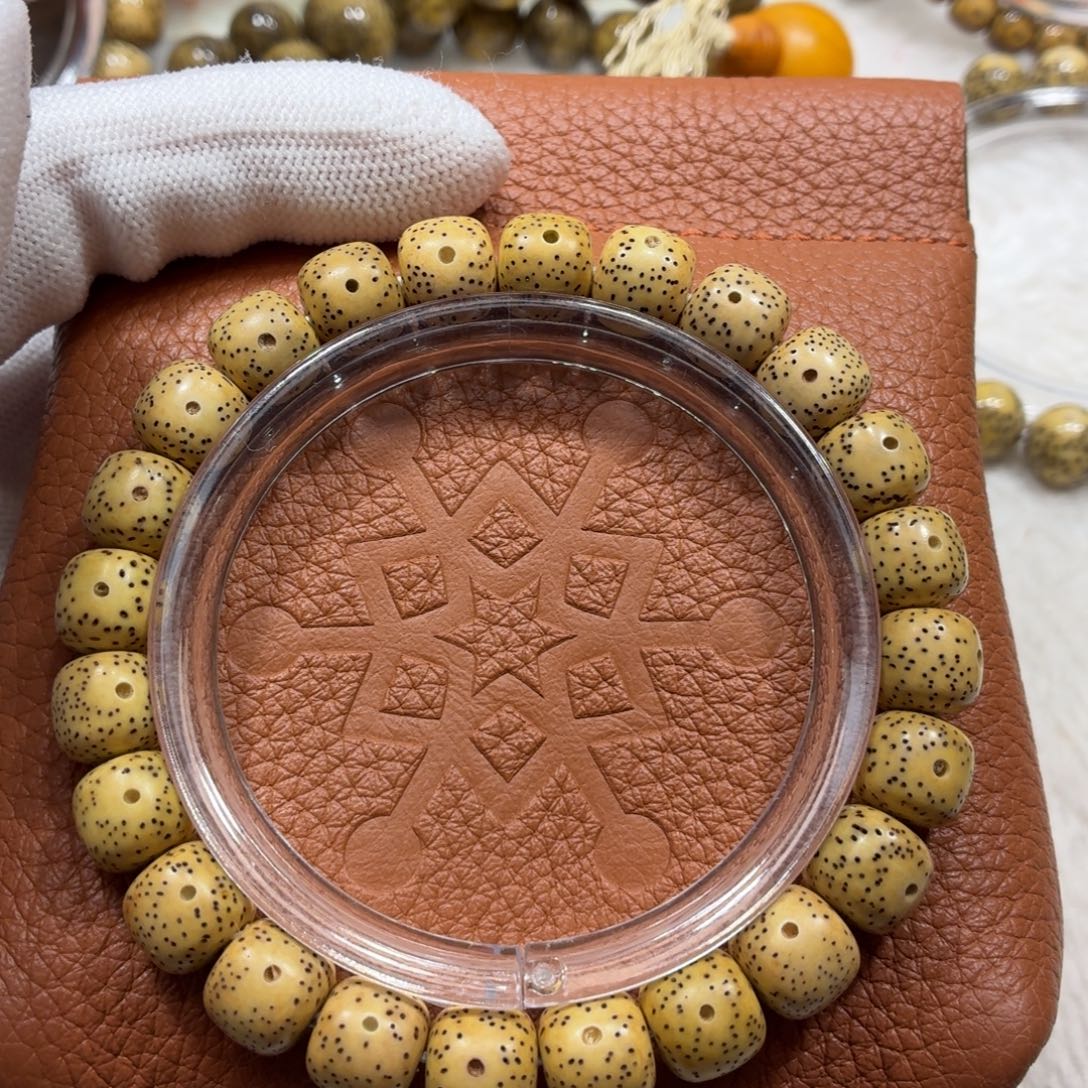 十***三手串星月菩提一条手串