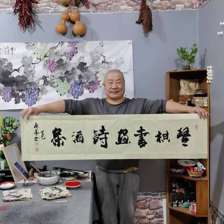 书法杨德富老师书法作品