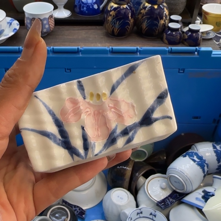 春***师瓷片一物一拍感谢支持