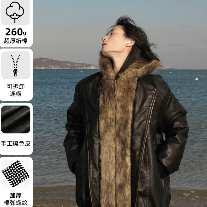 ANTIFORM毛毛拼接派克服冬季水洗皮衣夹克美拉德穿搭复古加绒外套