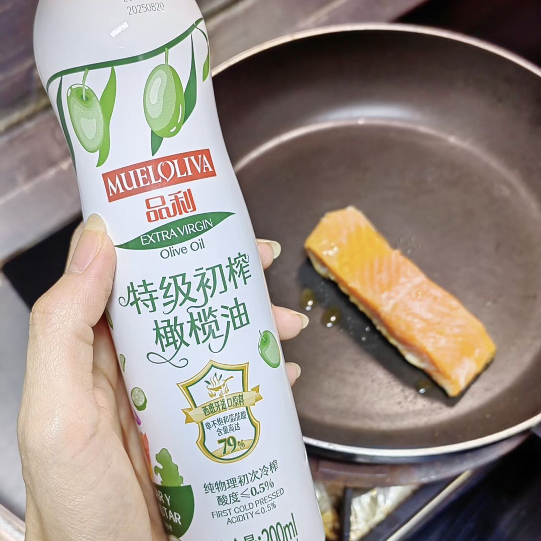 【喷雾超方便】品利特级初榨橄榄油200ml