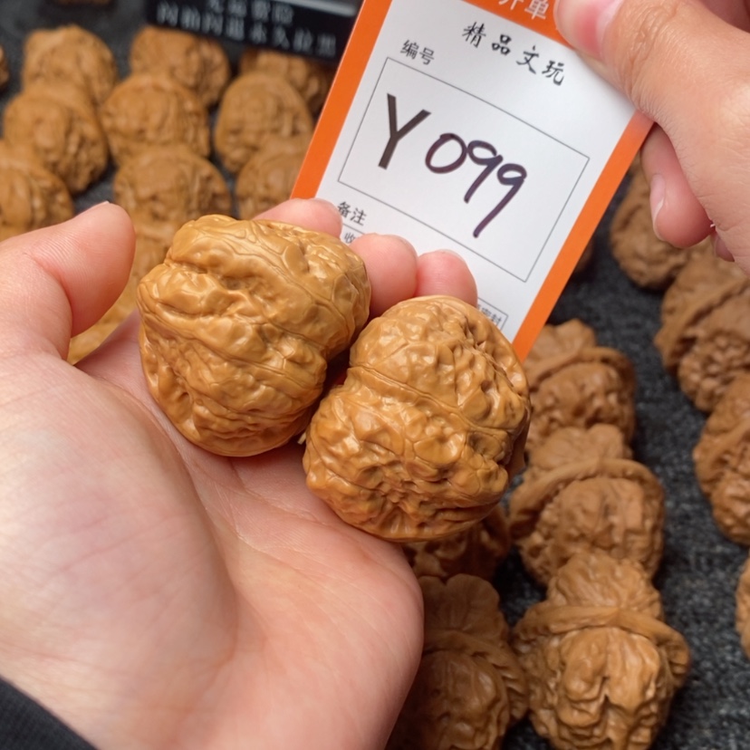 【闪购商品】把件桃核小**?41蛙蛙