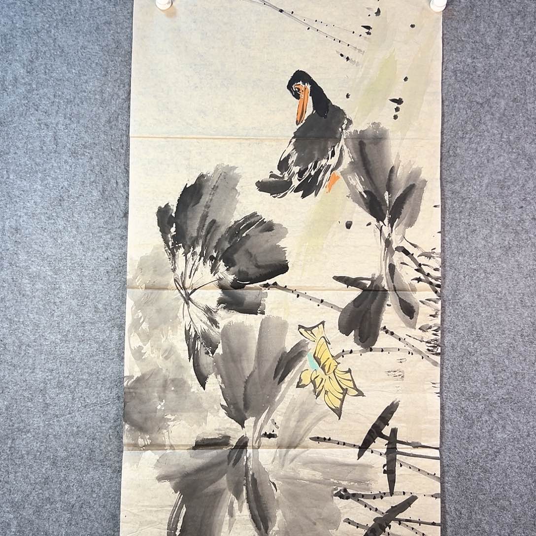 国画189 牡丹花等经济植物的