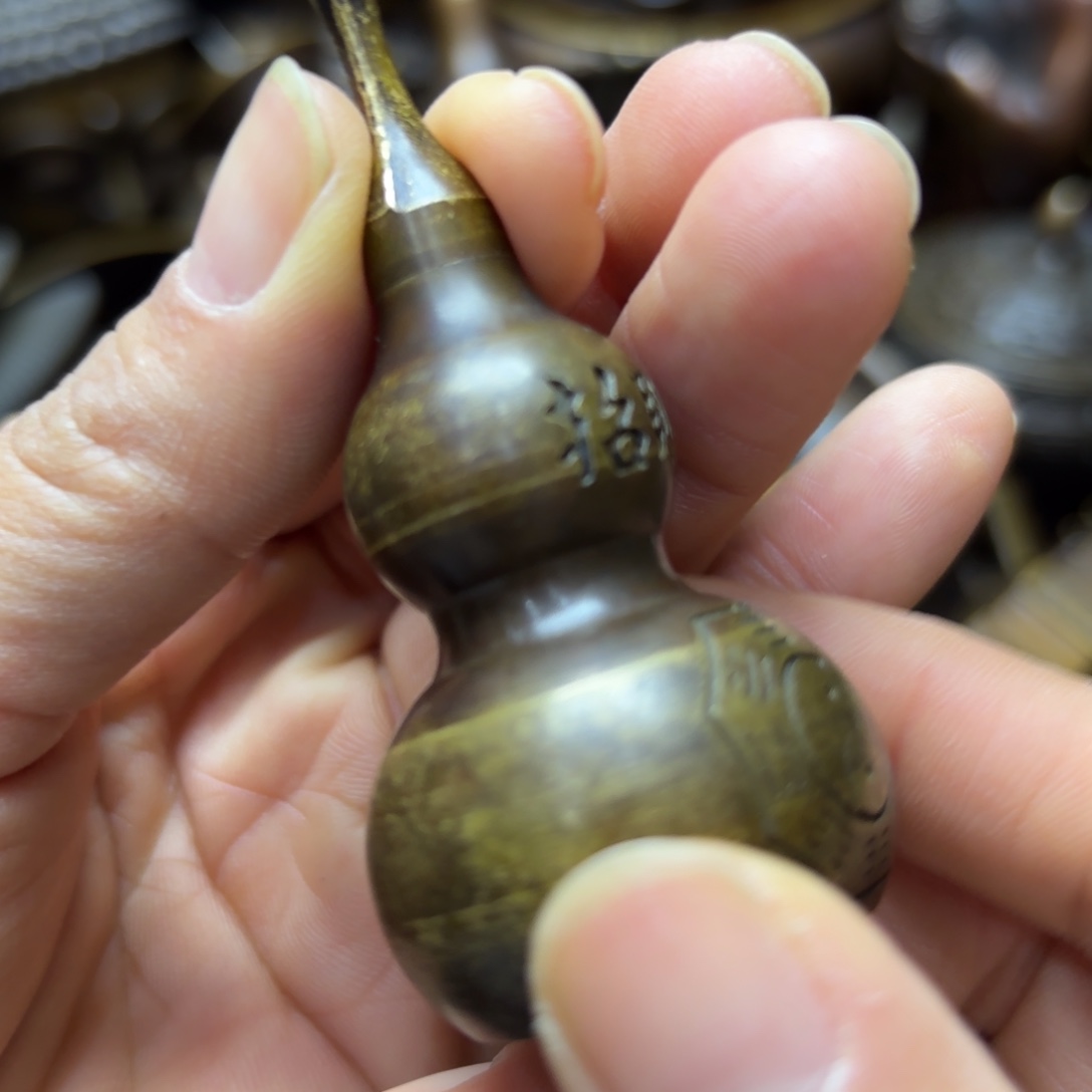 铜铜铜铜铜铜铜铜铜