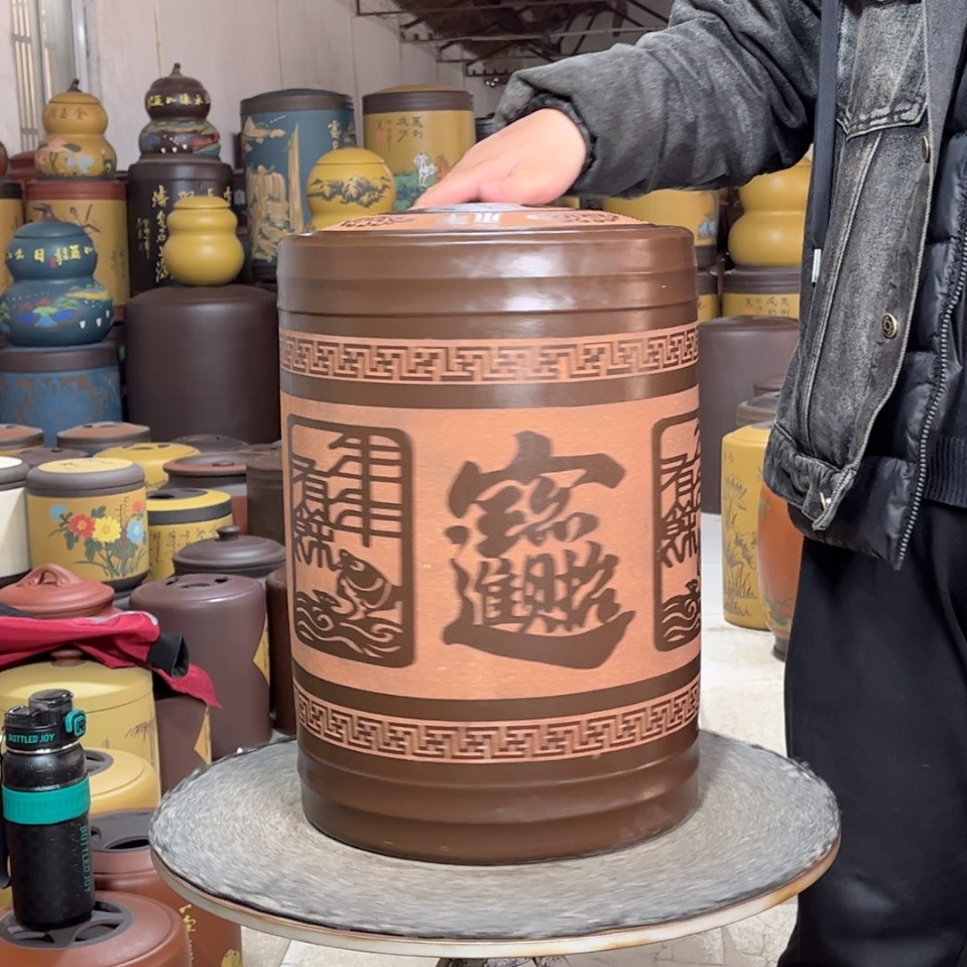 紫砂茶叶罐茶叶罐