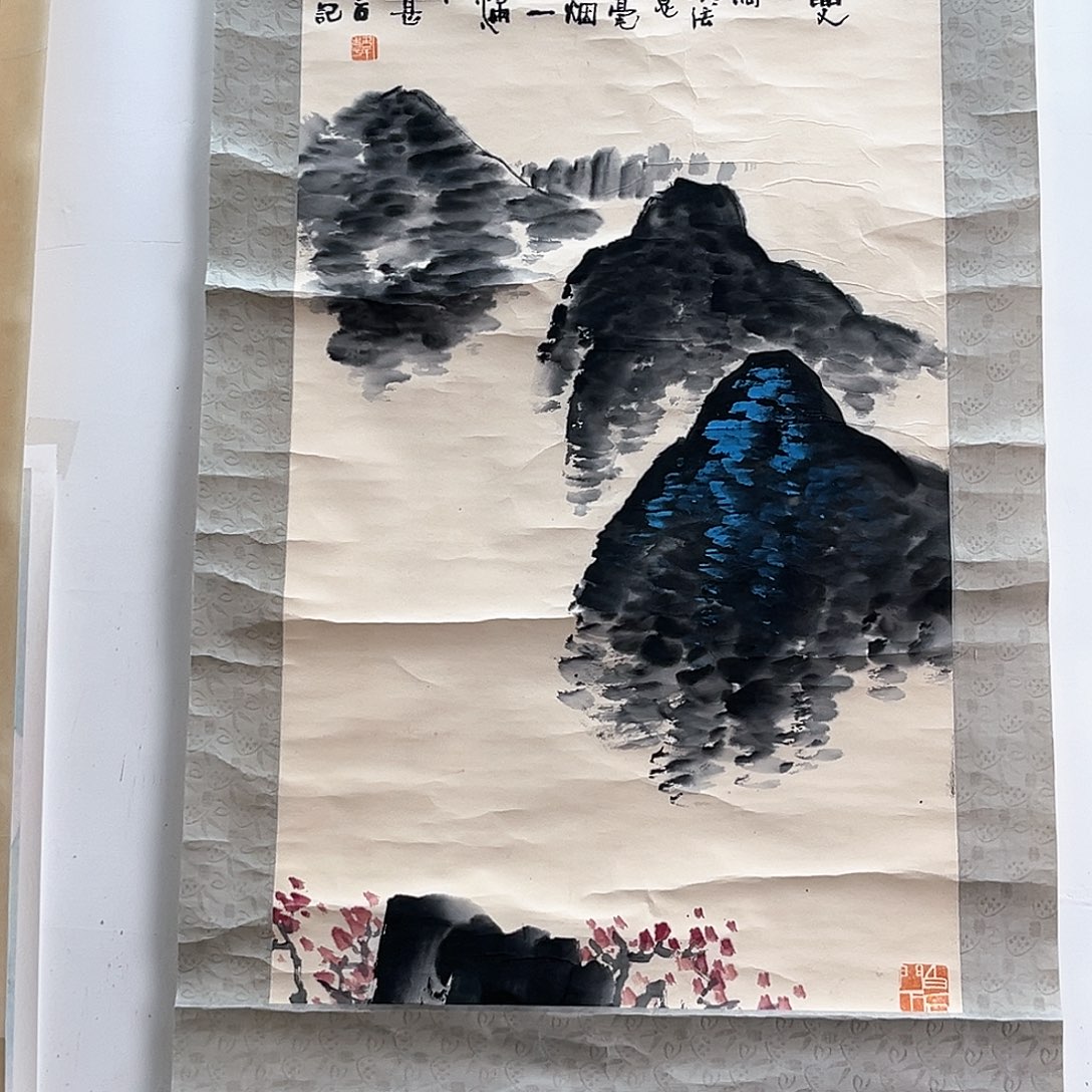 隔空喊话说自己喜欢吃火锅但是