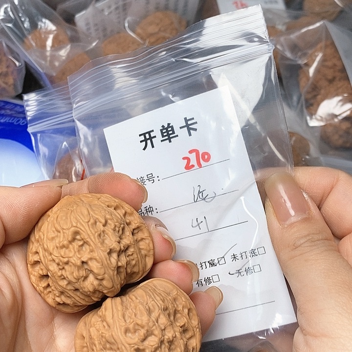 文玩核桃把件270哈哈哈