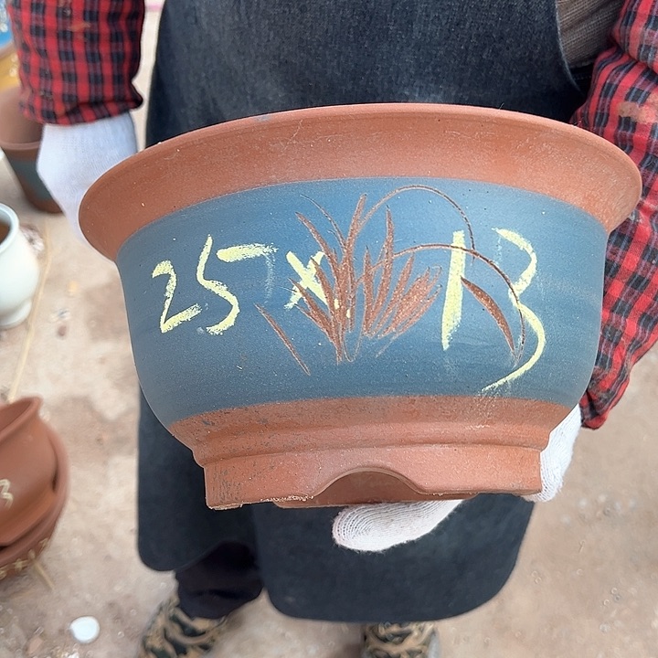 红陶紫砂艺术学院