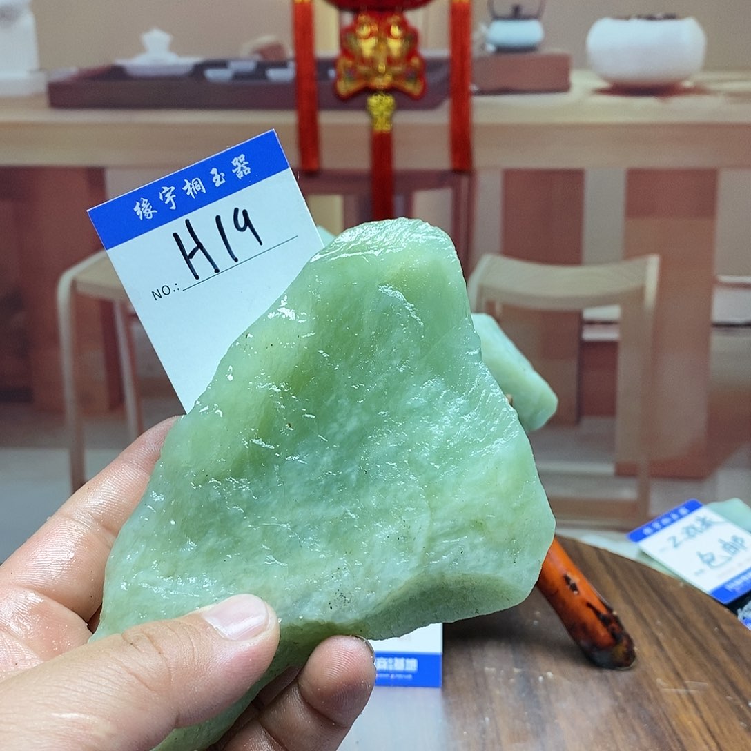 蛇纹石玉原石未镶嵌