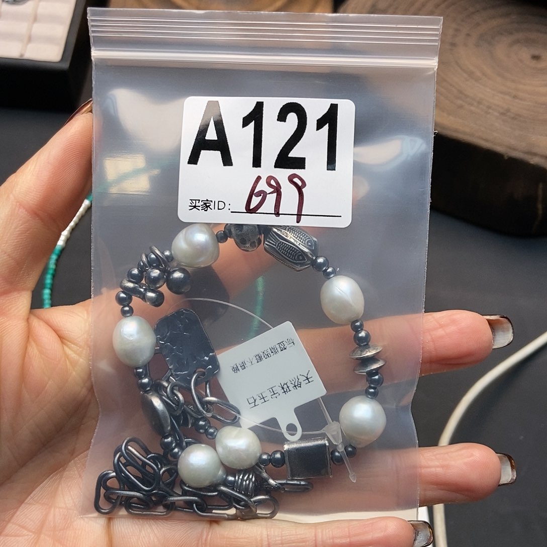 【闪购商品】翡翠戒指未镶嵌1****9配件