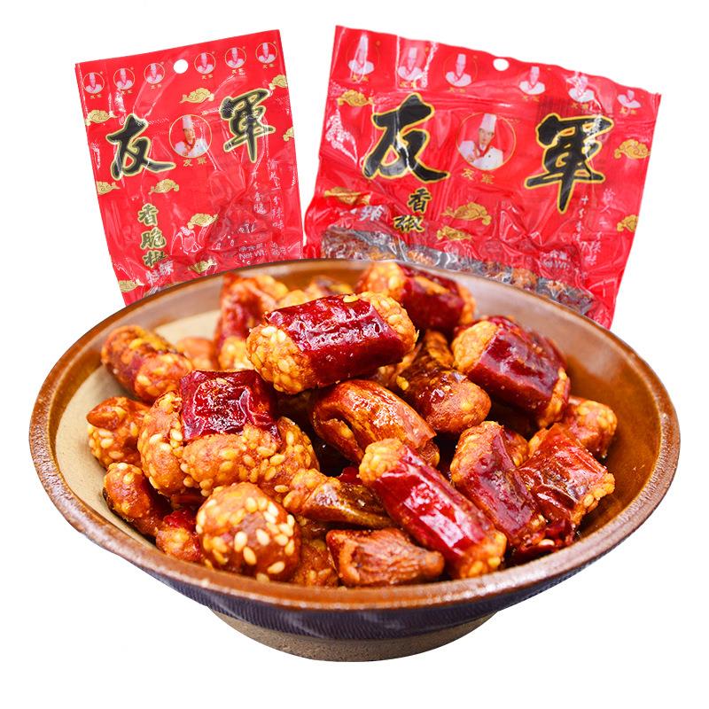 友军香脆椒下酒菜重庆四川特产香辣酥香辣脆辣椒脆麻辣花生