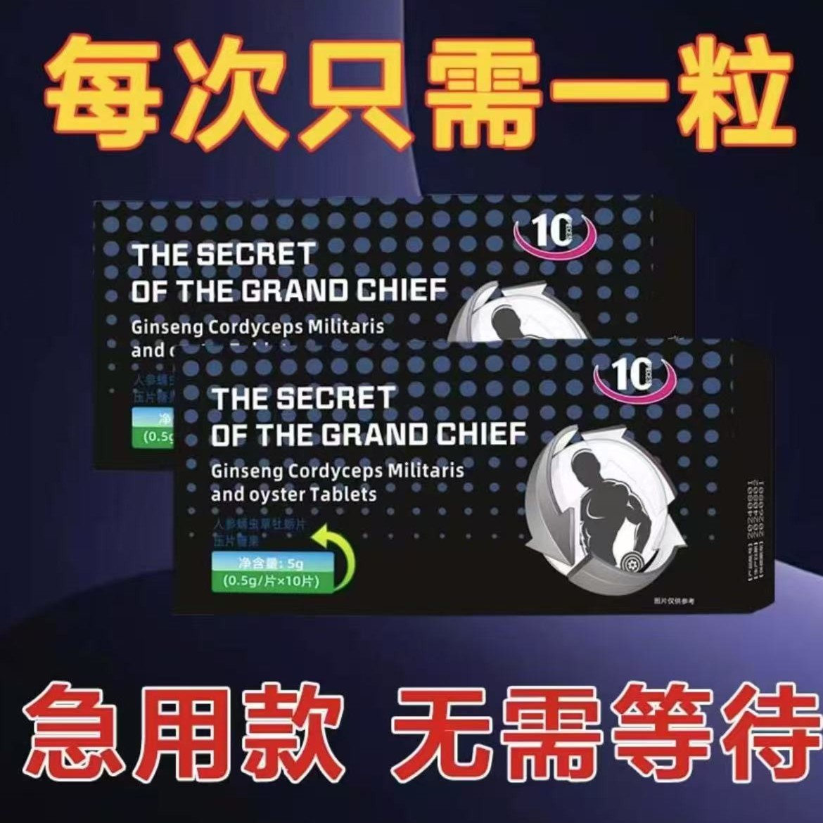 2025新款社交糖果独立包装