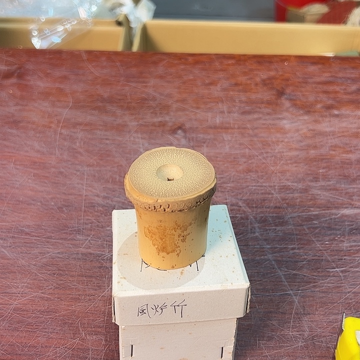 竹中古艺术工艺美术品