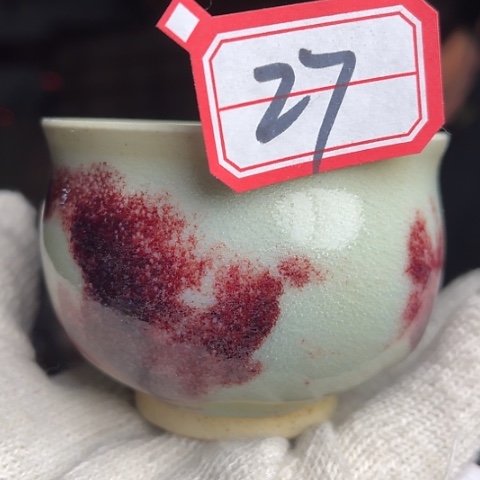 牛家钧窑传统煤烧钧瓷杯微瑕