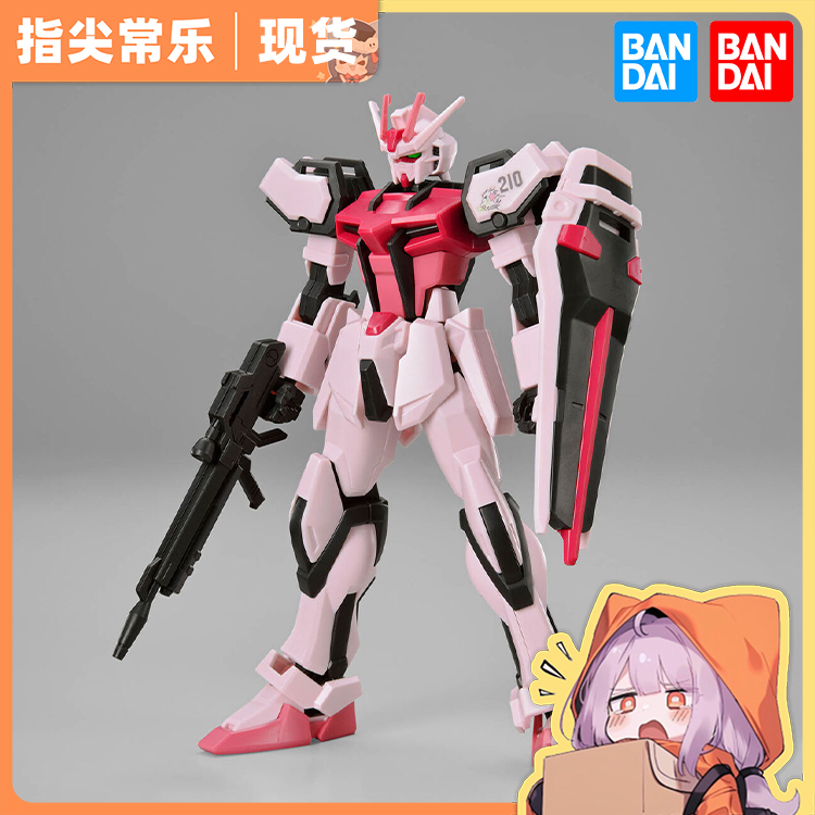 万代 EG 机动战士 1/144 强袭嫣红 高达 拼装模型