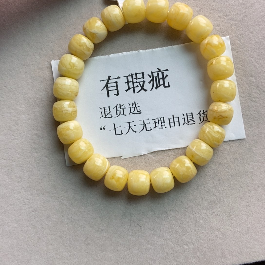 琥珀珠宝奇石未镶嵌16