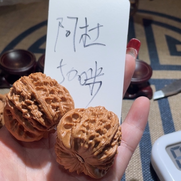 阿***杜吊坠文玩核桃白狮子