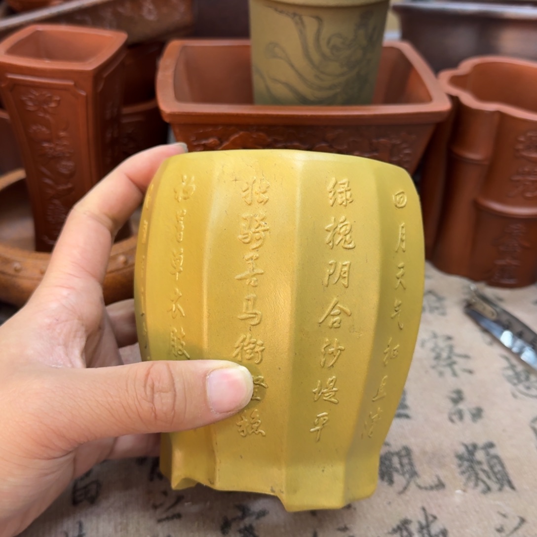 紫砂花盆宜兴紫砂正品9x12