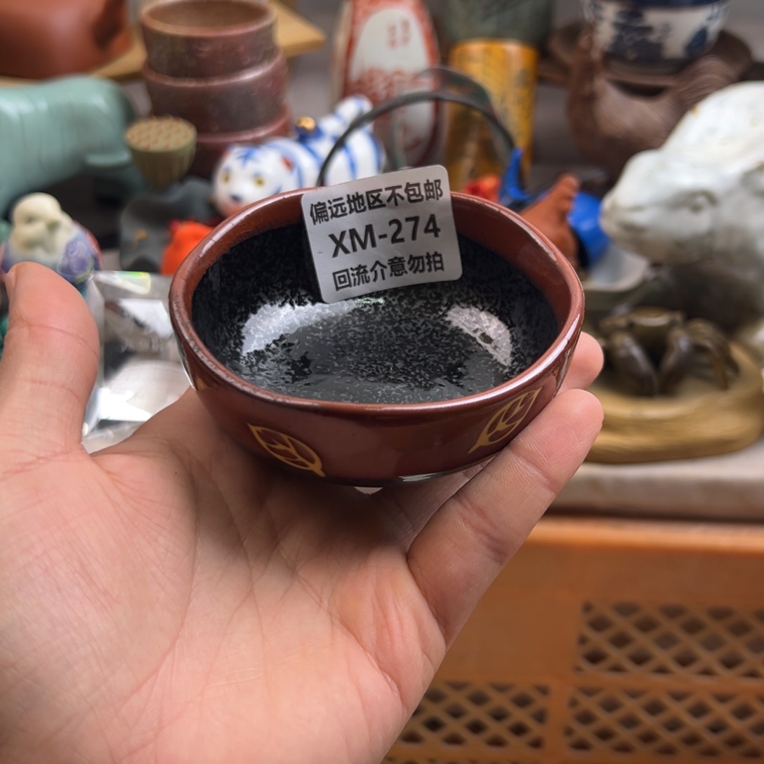 *****瓷片274啊啊啊啊啊啊