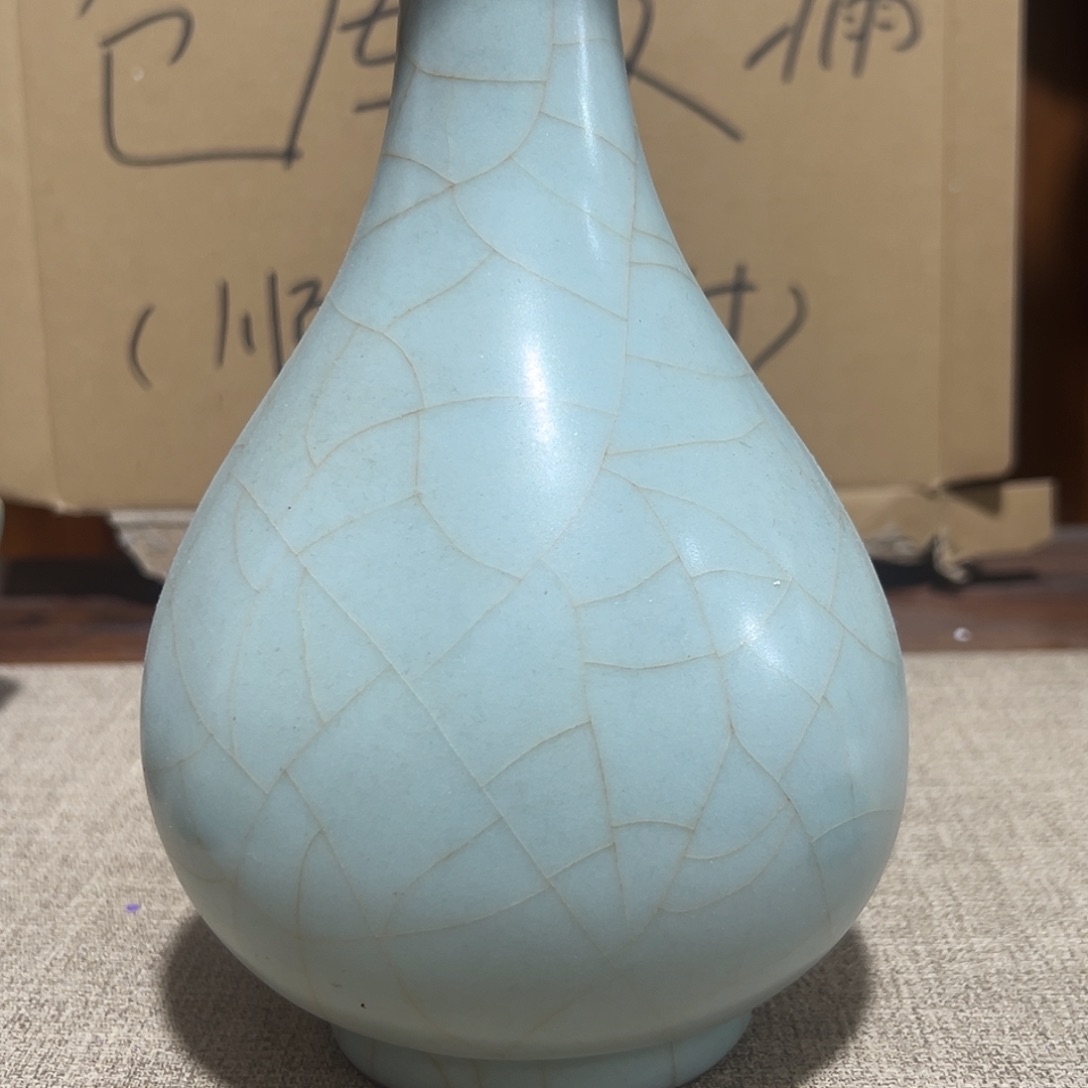 青瓷111111111111