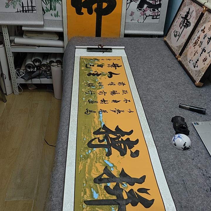 拼搏定制书法作品