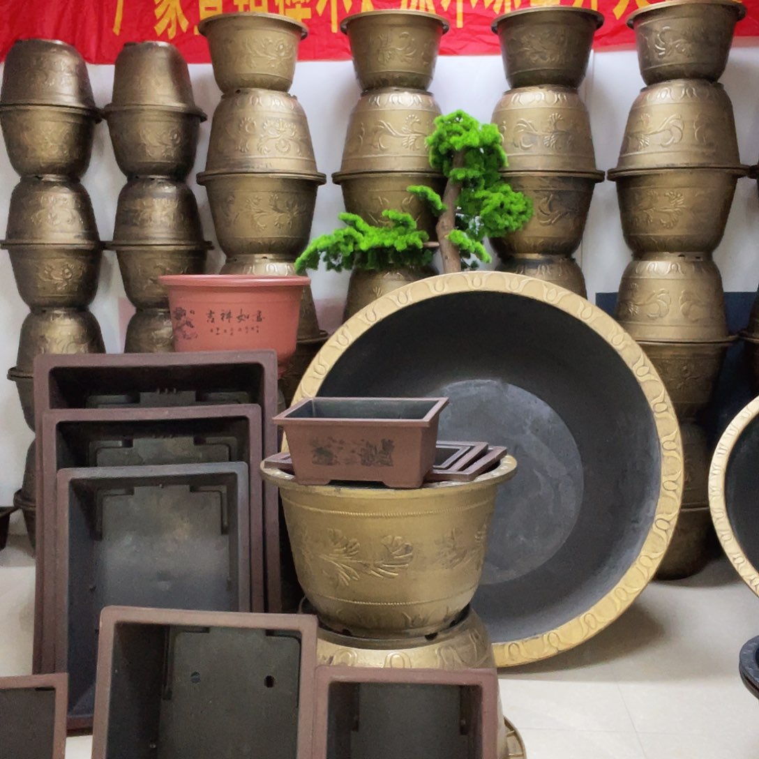 1个60方，1个70方，打孔