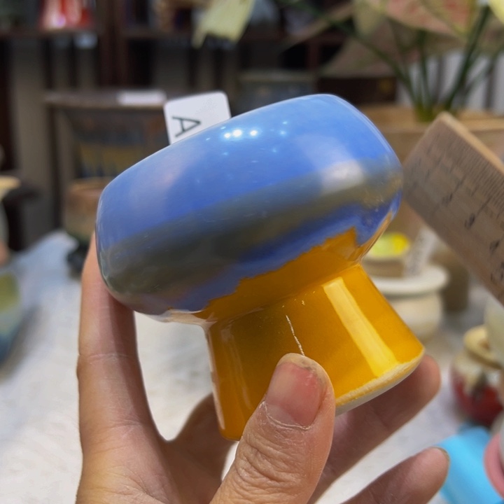 景德镇陶瓷研究所