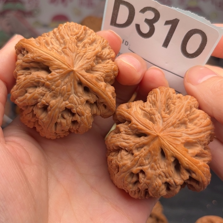 文玩核桃吊坠310粗筋50