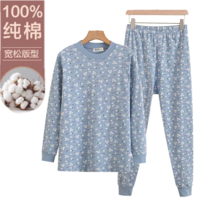 女士纯棉秋衣秋裤套装大码全棉中老年妈妈线衣线裤棉毛保暖内衣女