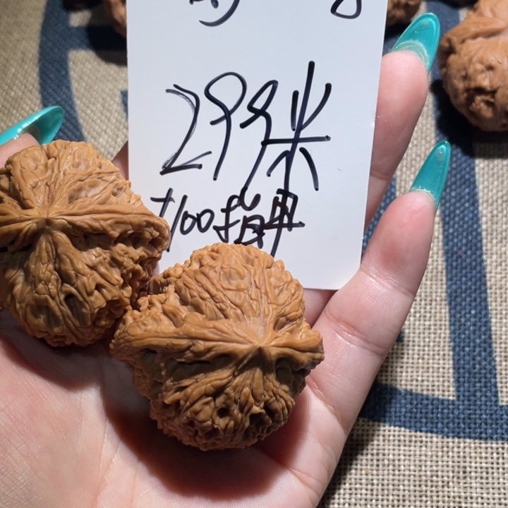 诸***碍吊坠文玩核桃南疆