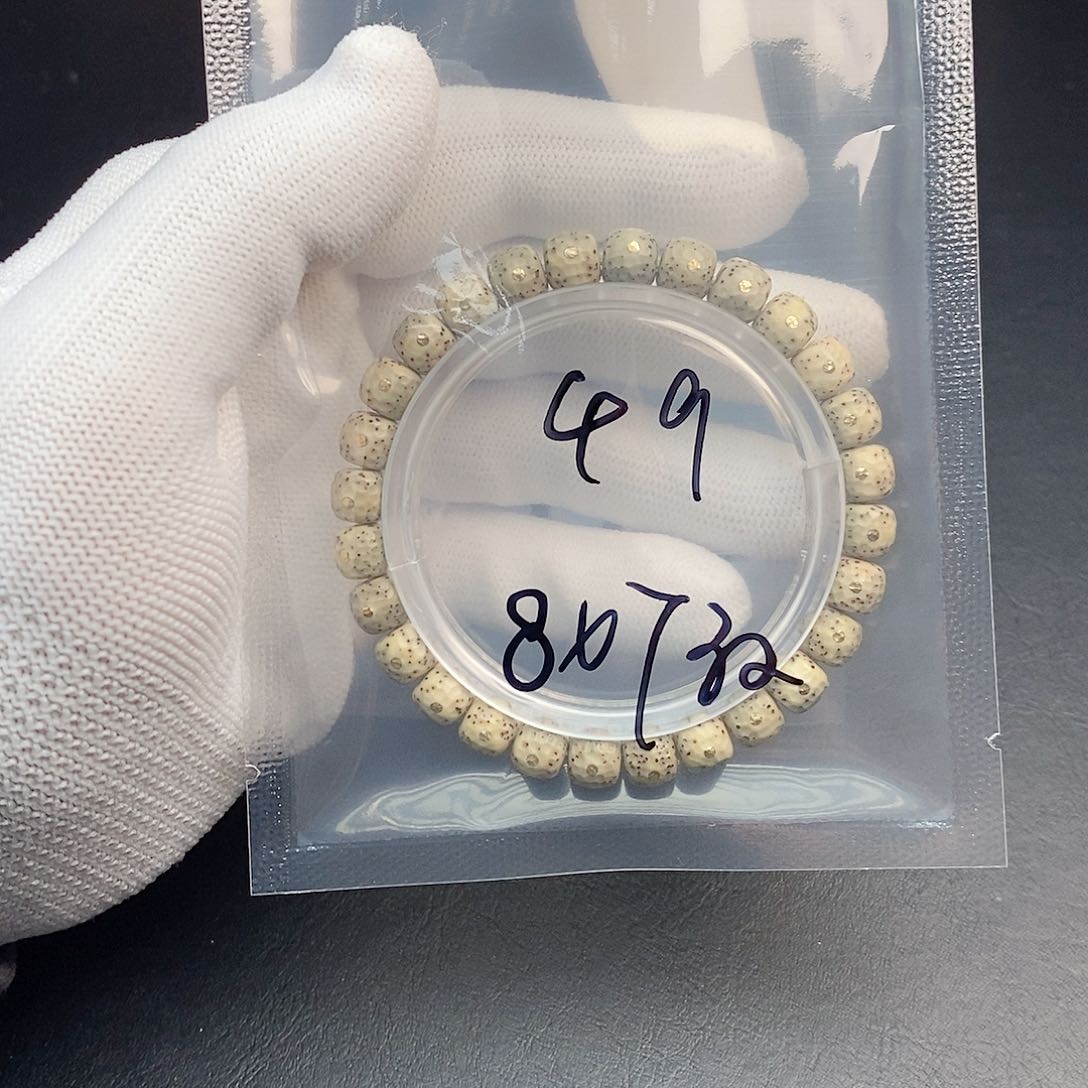 吊坠星月菩提星月