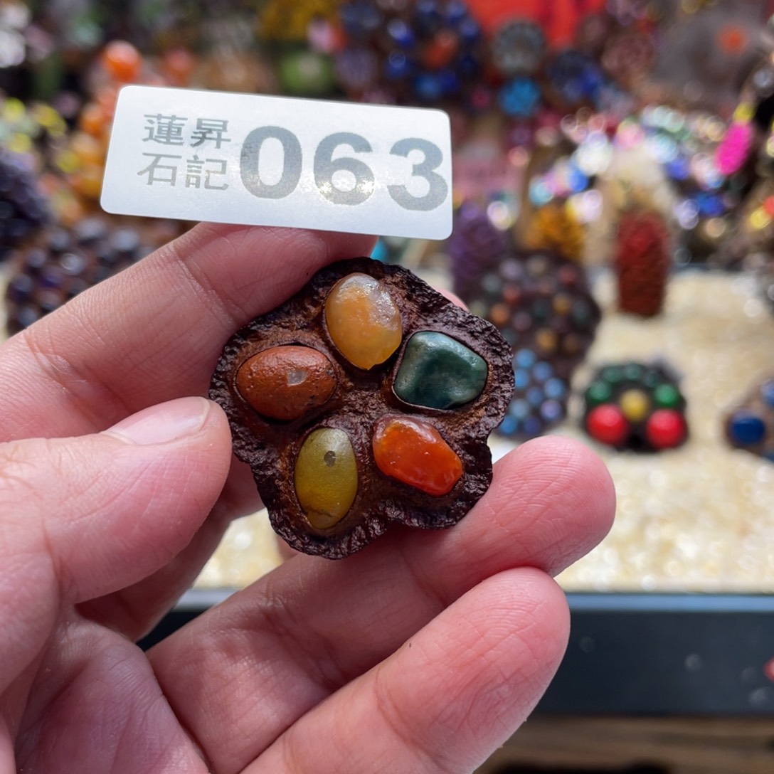 核桃木/黑胡桃（胡桃木）063