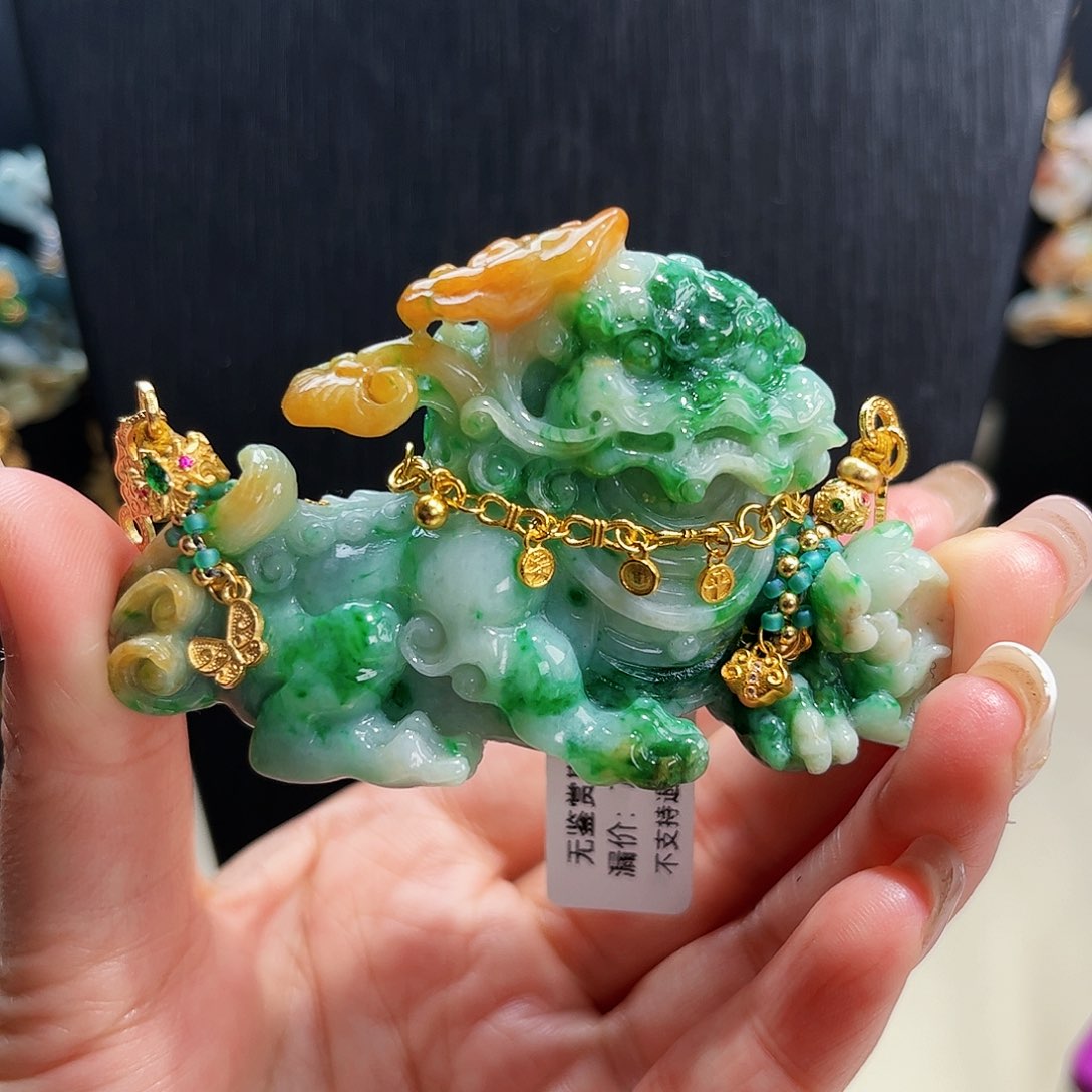 【闪购商品】翡翠吊坠(赠链)未镶嵌福利