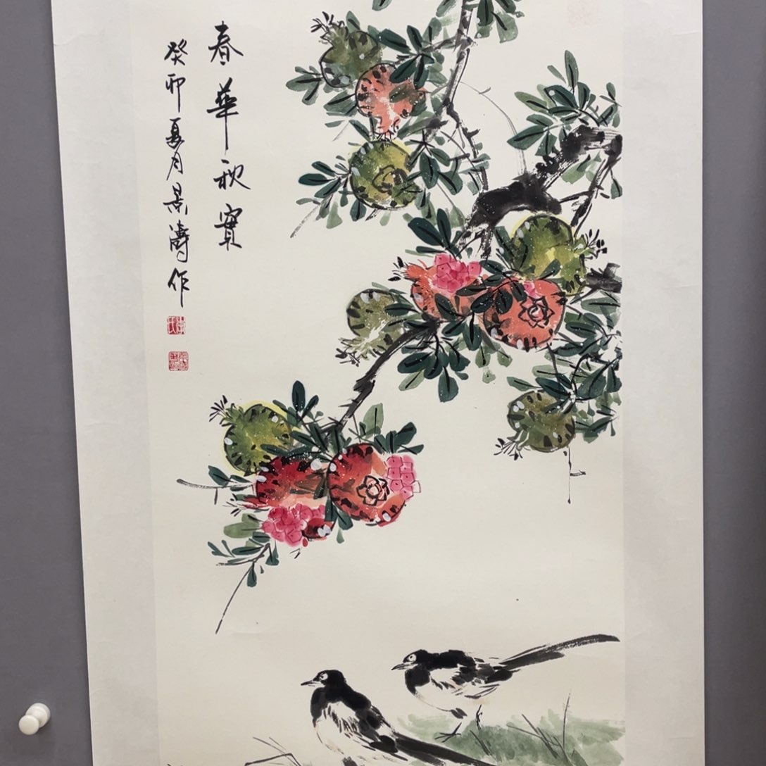 国画艺术家真人手绘