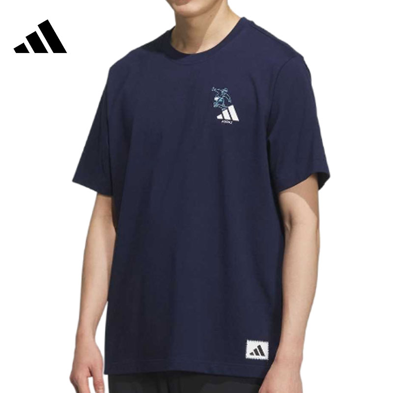 adidas阿迪达斯【西】男子运动休闲短袖T恤KC2869