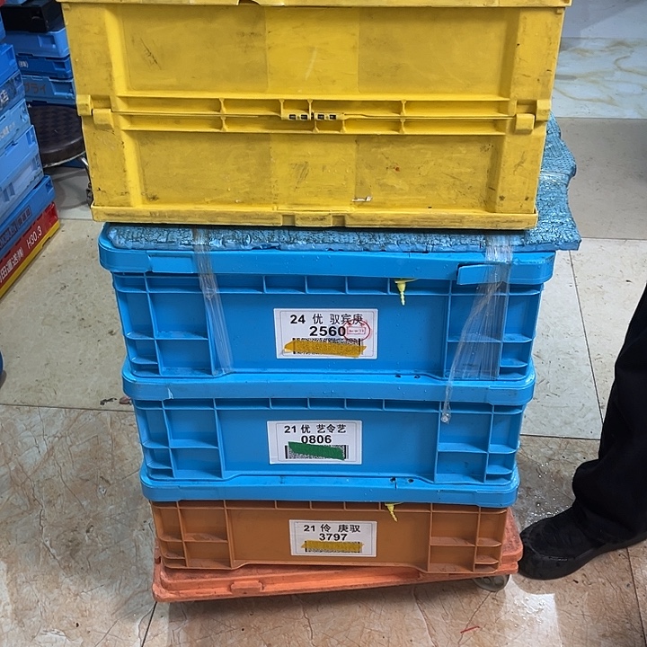 温***。厚款家用五金工具箱一个带盖坏