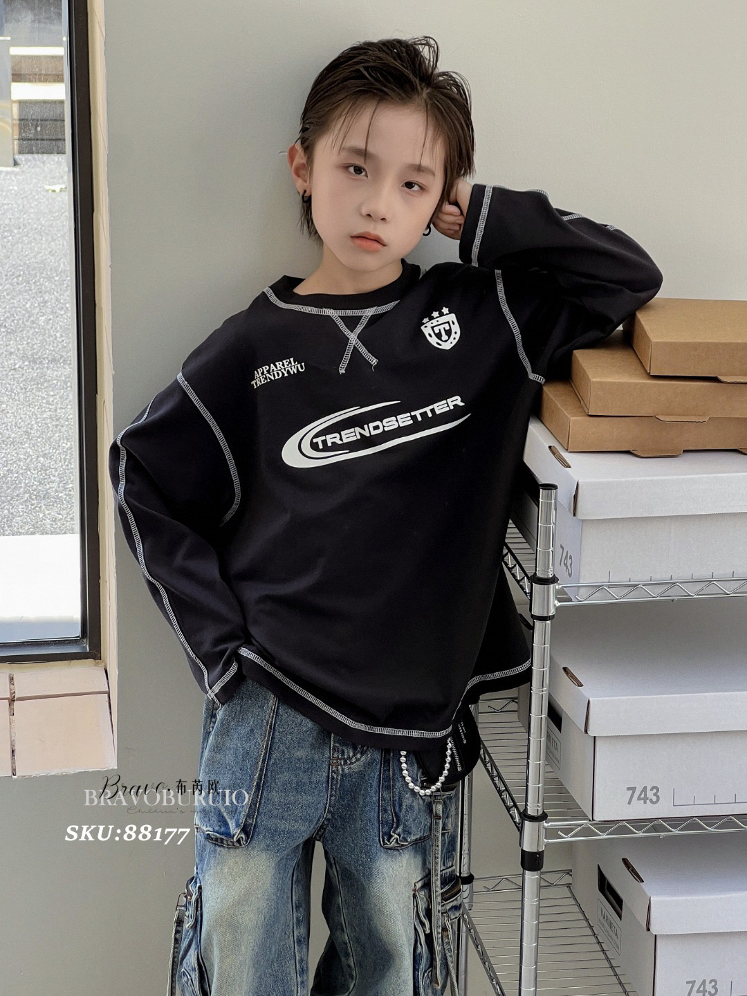 88177男童长袖T恤