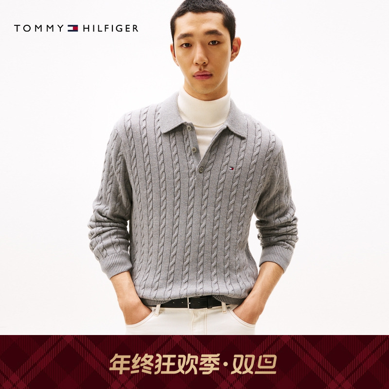 【丁海寅同款】Tommy25秋冬男女纯棉休闲绞花肌理POLO针织衫40185