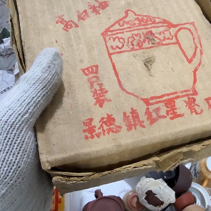 德***扇子吃gv宝贝宝贝宝贝宝贝宝贝