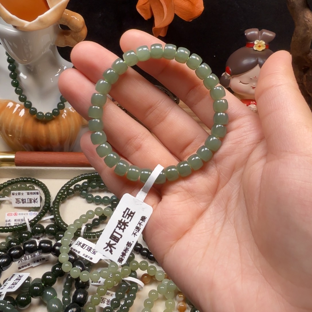 和田玉未镶嵌手串