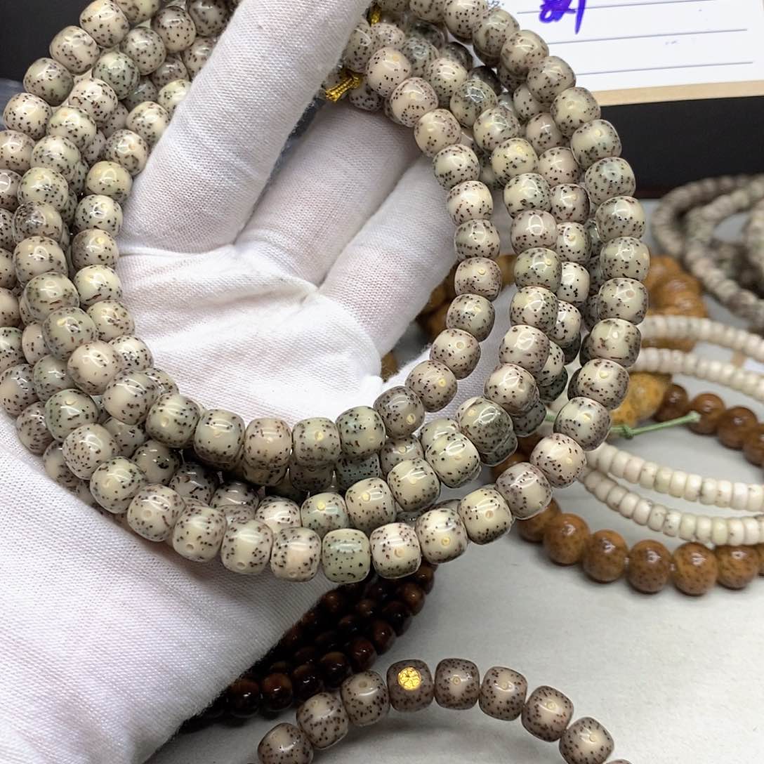 星月菩提手串11112222R77