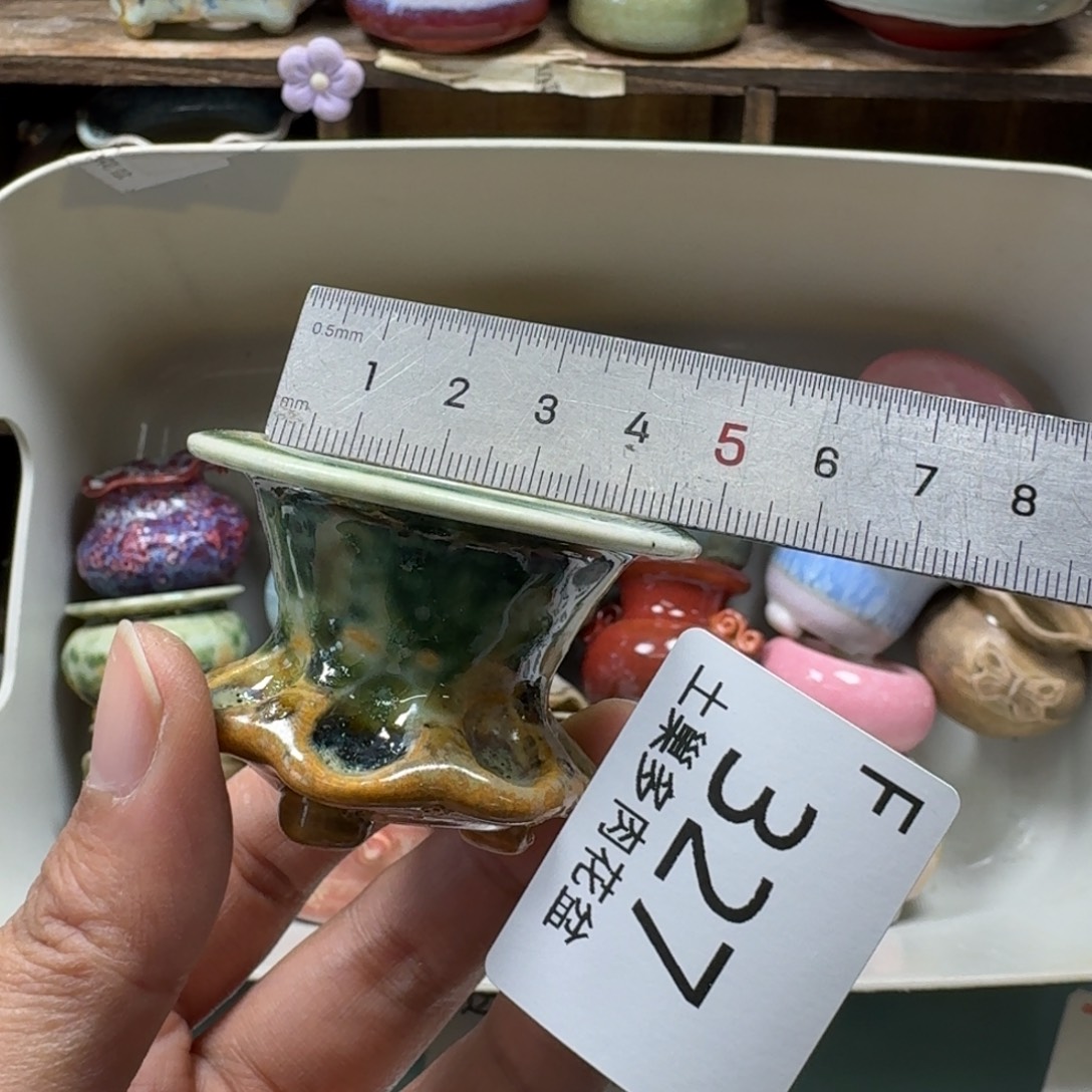 能***福陶瓷艺术品设计与制作