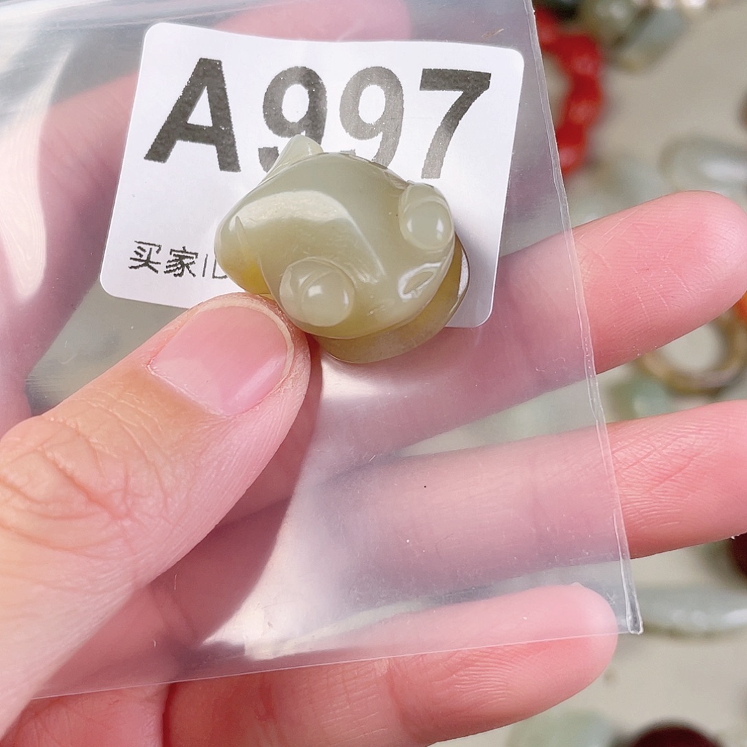 和田玉（糖玉）未镶嵌颈饰