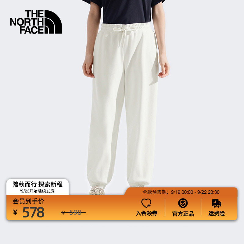 北面女宽松运动针织长裤子户外休闲透气新款TheNorthFace|8F0W