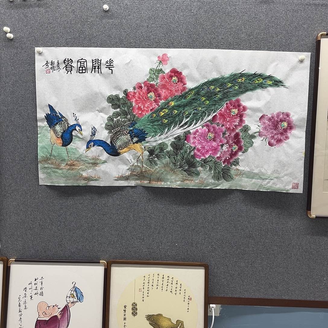 用***9国画我是真的喜欢