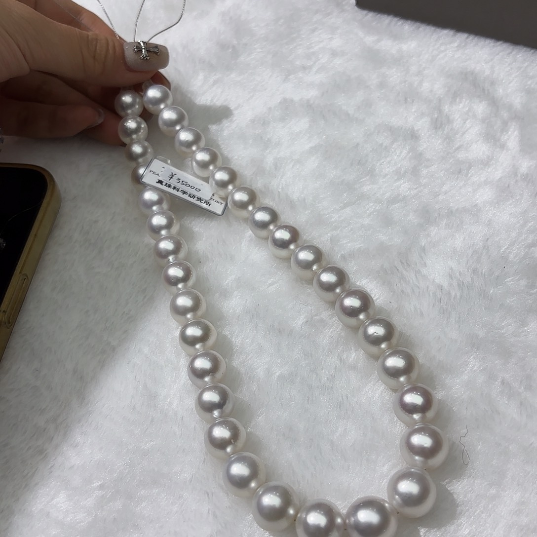 颈饰未镶嵌海水珍珠Sk真科研凤凰11-13.9mm